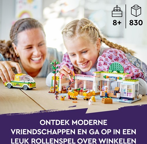Extra afbeelding voor 5702017415055