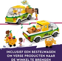 Extra afbeelding voor 5702017415055