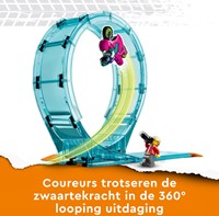 Extra afbeelding voor 5702017416229