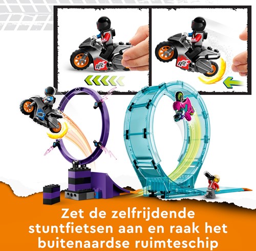Extra afbeelding voor 5702017416229