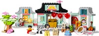 LEGO DUPLO 10411 Leer over Chinese Cultuur-3