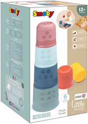 Smoby Stapelpyramide Spielzeug - bunte Turm für Kleinkinder
