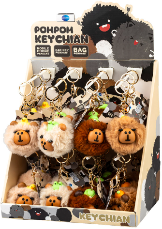 Centrum Plüsch Schlüsselanhänger Capybara 24 Stück Accessoire