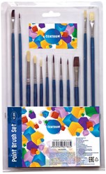 Centrum Pinsel Set 12 Stück - Malen - Basteln - Schule - Hobby