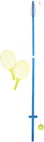 Tennis trainer