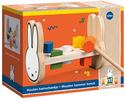 Miffy-Zimmerbank 17064