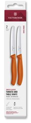 Victorinox Tomatenmesser Set 2 Stück orange Wellenschliff Edelstahl
