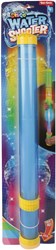 Toi-Toys Wasserpistole blau mit Licht - Wasserspielzeug 46 cm