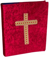 Haza Sinterklaas Buchumschlag Kreuz A4 Polyester Rot Accessoire