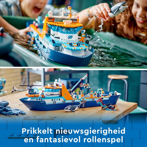 Extra afbeelding voor 5702017416281