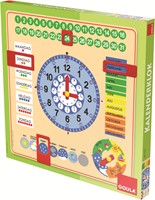 Goula Houten Kalenderklok-3