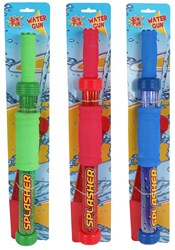 Van Manen Wasserpistole Spielzeug - 46cm Kunststoff Pumpe