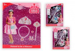Tiara und Schmuckset in Box 8701