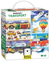 Banana Panda Puzzle Transport Lernspiel Fahrzeuge 60 Teile Kinder
