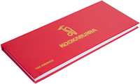 Kookaburra Cricket Scorebuch - 100 Innings - Hardcover Mehrfarbig