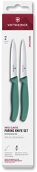 Victorinox Schälmesser Set grün 10cm Küchenmesser Victorinox
