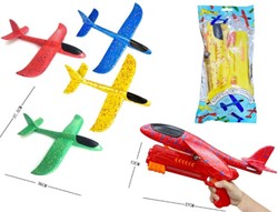 Air Foam Flugzeug mit Schießpistole 4930