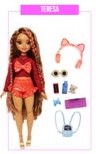 Barbie Dream Besties Teresa