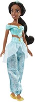 Disney Princess Princess Jasmine Pop-2