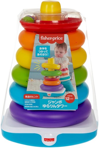 Fisherprice Rock a Stack XL