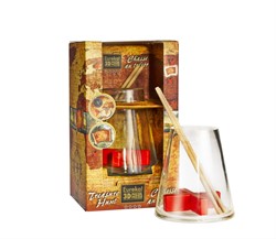 Eureka 52473107 - Flaschen-Puzzle Schatzsucher
