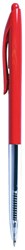 Quantore Kugelschreiber rot medium mit Druckknopf - Schreibwaren Stift