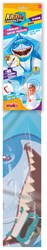 Kites Ready2Fly Pop-up Drachen Hai 80x56cm robustes Nylon Spielzeug