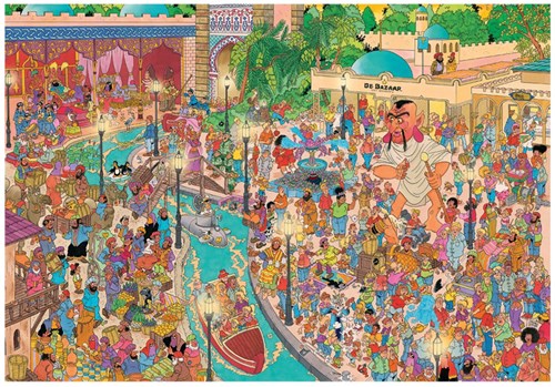 Jumbo Puzzle Efteling Fata Morgana 5000 Teile Jan van Haasteren-2