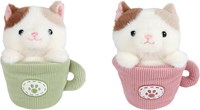 Take Me Home Plüsch Katze Kuscheltier Tasse 18cm Spielzeug Geschenk-2