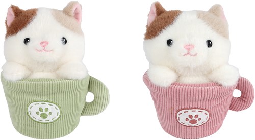 Take Me Home Plüsch Katze Kuscheltier Tasse 18cm Spielzeug Geschenk-2