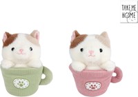 Take Me Home Plüsch Katze Kuscheltier Tasse 18cm Spielzeug Geschenk