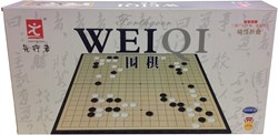 HOT Games Go Spiel Reise Klappkasten.mag.schw.kun.37x19cm