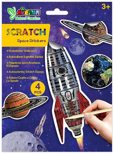Avenir Museum Und Kunst Raum Scratch Aufkleber-2
