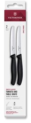 Victorinox Tafelmesser Set - 2 Stück Wellenschliff 11cm schwarz - Küchenmesser