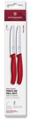 Victorinox Tischmesser Set rot 2 Stück 11cm - Wellenschliff Kunststoff