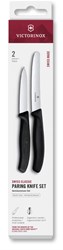 Victorinox Schälmesser und Tafelmesser Set schwarz - Küchenmesser Victorinox