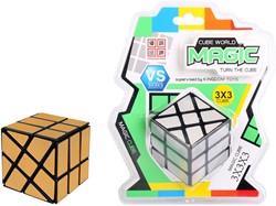 HOT Games IQ Puzzel Magic 9x6x6 Goud/Zilver Kubus