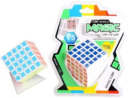 HOT Games IQ Puzzel Magic 25 x 25 x 25 Kubus