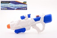 Aqua fun Wasserpistole Raum 50 cm 26042-2
