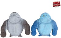 Jungle Expedition super strech gorilla ass 12cm