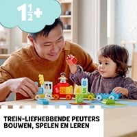 Extra afbeelding voor 5702016911114