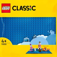 LEGO Classic - Blaue Bauplatte 11025-2