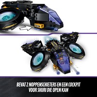 Extra afbeelding voor 5702017154251