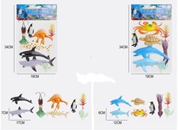 Ozean Tiere Spielzeug Set 8-teilig im Beutel 32x19x6cm Plüsch