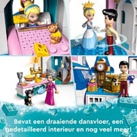 Extra afbeelding voor 5702017154336