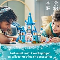Extra afbeelding voor 5702017154336