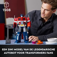 Extra afbeelding voor 5702017153209
