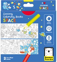 Banana Panda looong Malbuch: Ich liebe Zeichnung Raum 4+