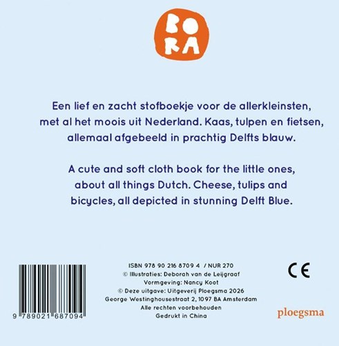 Ploegsma Stoffbuch Baby BORA Holland - Kuschelbuch Delfter Blau-2