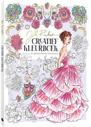 MUS Creatief Malbuch Jill Rocket für Erwachsene und Teenager